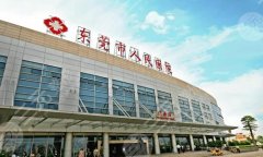 东莞正规整形医院有哪些？汇集前3医院信息