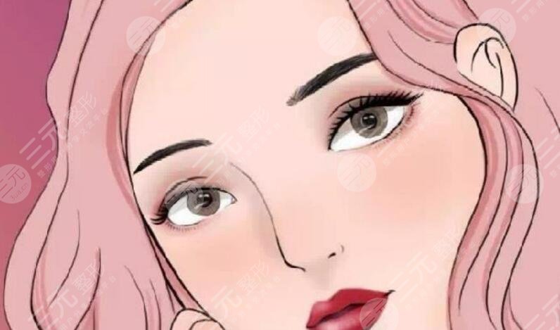双眼皮