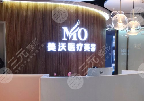孔伟立双眼皮做得怎么样