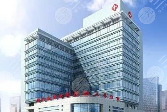 南郑区人民医院