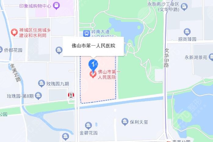 佛山市第一人民医院地址