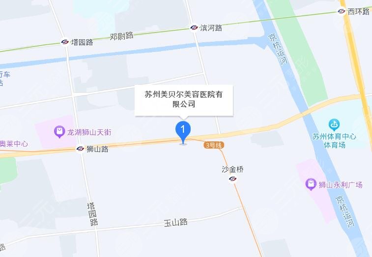 苏州美贝尔美容医院地址