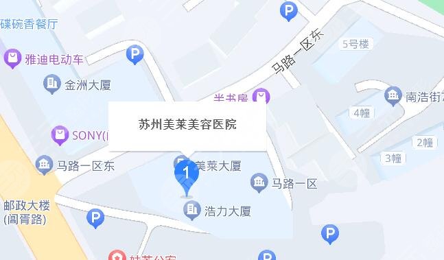 苏州美莱美容医院地址