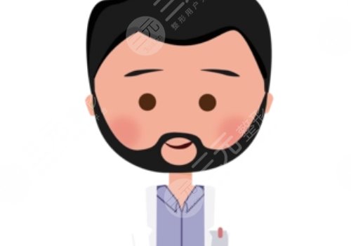 汪腊一在什么医院