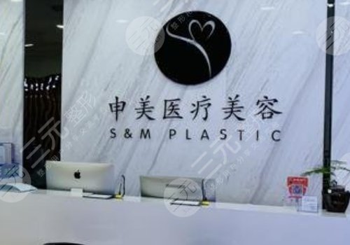 黎慧娟医生简历介绍图片