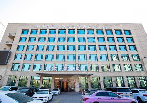 武伟亮个人资料