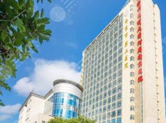 南京第二医院隆鼻价格是多少?参考价格为3800元起,附医生团队 南京第二医院隆鼻价格是多少?参考价格为3800元起,附医生团队