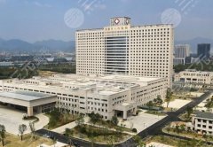 诸暨人民医院美容科怎么样?热门项目点评-案例过程鉴赏 诸暨人民医院美容科怎么样?热门项目点评-案例过程鉴赏