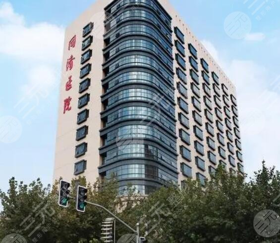 上海市同济医院