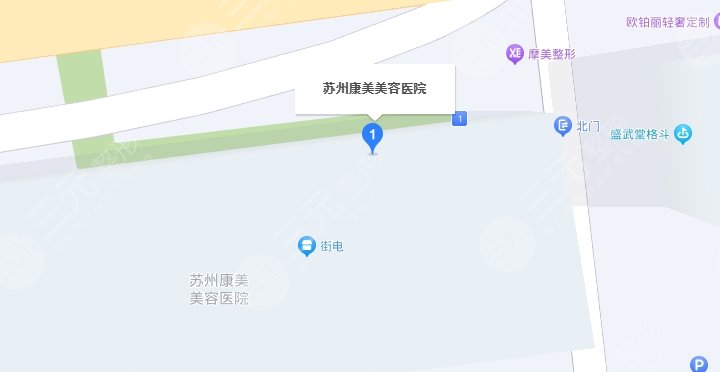 苏州康美美容医院