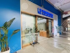 重庆郑荃丽格医疗美容门诊部怎么样？人气医生-口碑点评-价格表参考