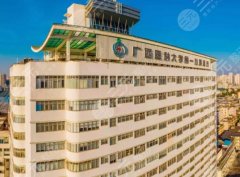 广西医科大学第一附属医院整形美容外科隆胸成功案例一览,附详情,请查收 广西医科大学第一附属医院整形美容外科隆胸成功案例一览,附详情,请查收