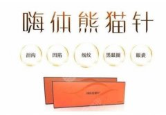 嗨体2.5和菲洛嘉哪个好?暑期微整必看攻略! 嗨体2.5和菲洛嘉哪个好?暑期微整必看攻略!