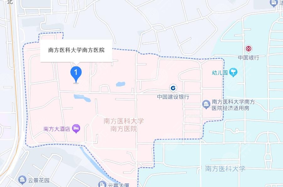 南方医院地址