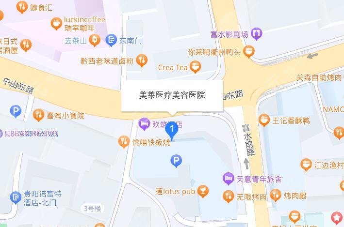 贵阳美莱地址
