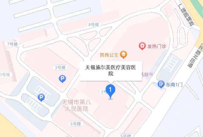 无锡施尔美医疗美容医院地址