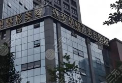 昆明梦想医疗美容医院抽脂多少钱？抽脂价格8000元起，真实案例分析