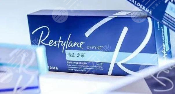 瑞蓝2号适合填充哪些部位