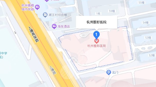 杭州整形医院地址