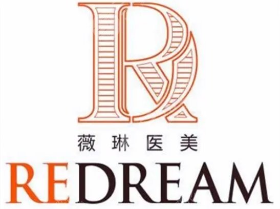 苏州薇琳美容医院