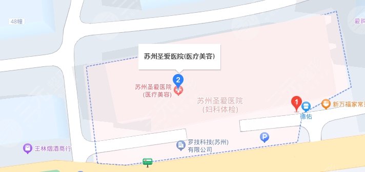 苏州圣爱医院地址