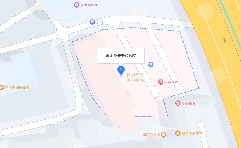 徐州华美美容医院地址