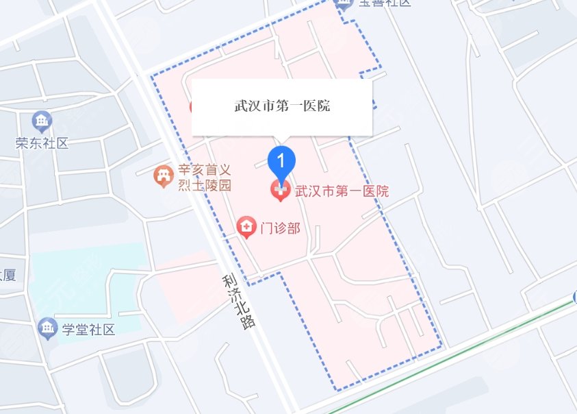 武汉一医院地址