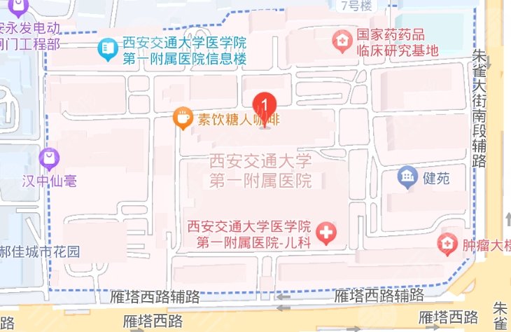 西安交大一附院地址
