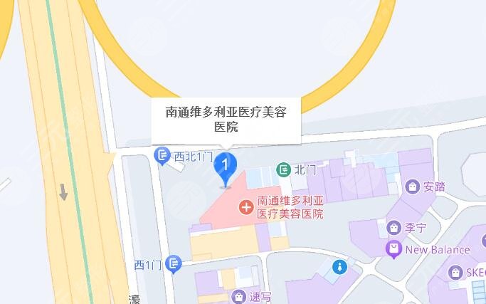 南通维多利亚医疗美容医院地址