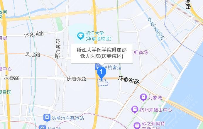 杭州邵逸夫医院地址