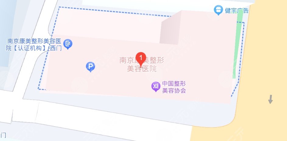 南京康美美容医院
