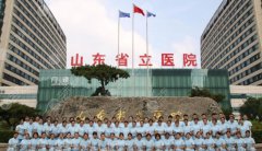 济南拉双眼皮整形医院哪家好?三甲+机构介绍,5家任你选! 济南拉双眼皮整形医院哪家好?三甲+机构介绍,5家任你选!