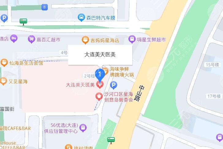 大连美天医疗美容医院地址