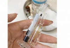 娜楚水光怎么样好用吗?多少钱?恢复时间、价格等公布! 娜楚水光怎么样好用吗?多少钱?恢复时间、价格等公布!