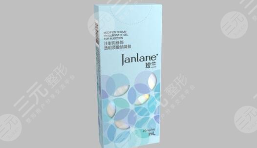 姣兰玻尿酸哪里产的