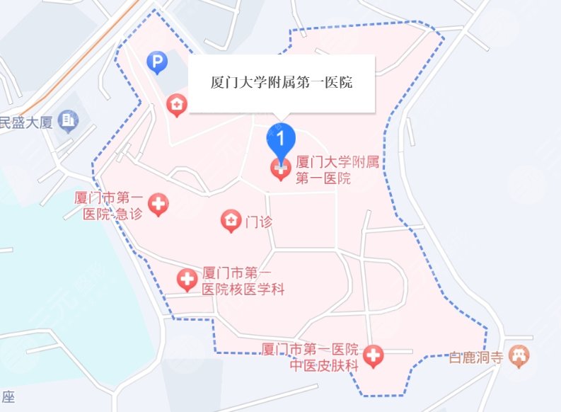 厦门附属第一医院
