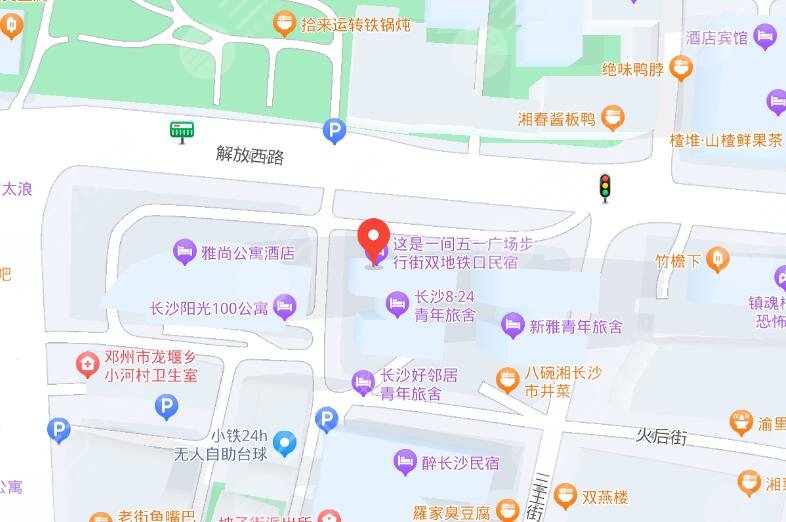 长沙雅美医疗美容医院地址