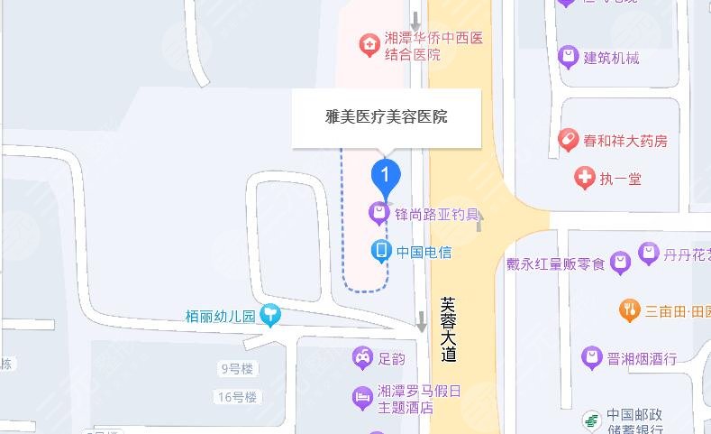 湘潭雅美医疗美容医院地址