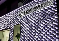 昆明杰西艾做鼻子好不好？2024口碑项目价格参考，盘点医院讯息