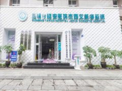 昆明杰西艾做吸脂那个医生做的好？明星项目查看，戳进了解医院实力