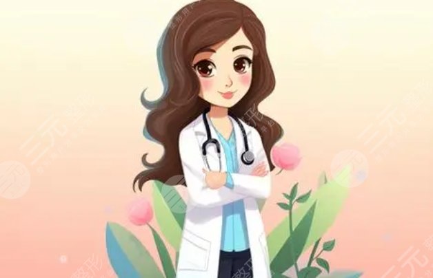 黄立医生