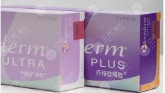 乔雅登和艾莉薇传奇区别是什么?注射填充必看功课! 乔雅登和艾莉薇传奇区别是什么?注射填充必看功课!