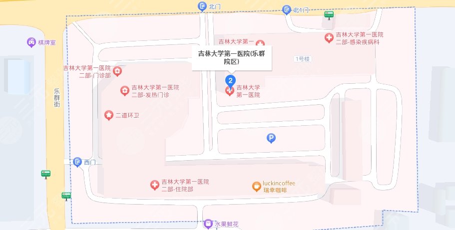 吉林大学第一医院地址