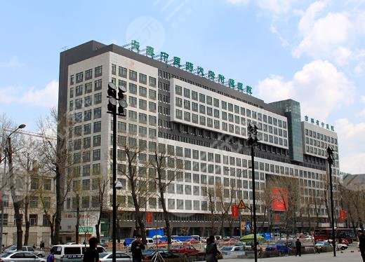 长春中医药大学附属医院