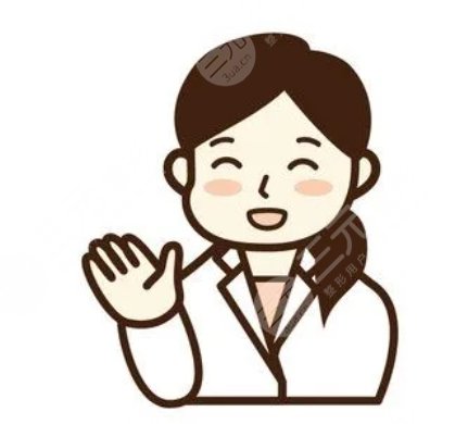 邵英医生.