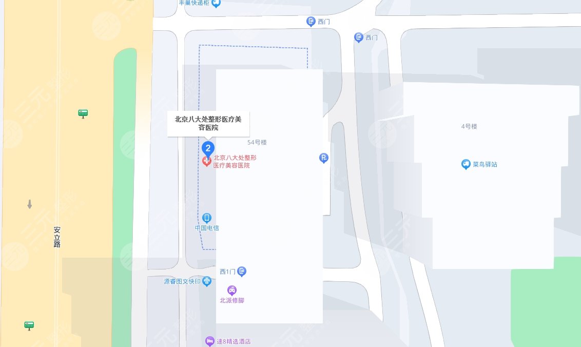 北京八大处医院