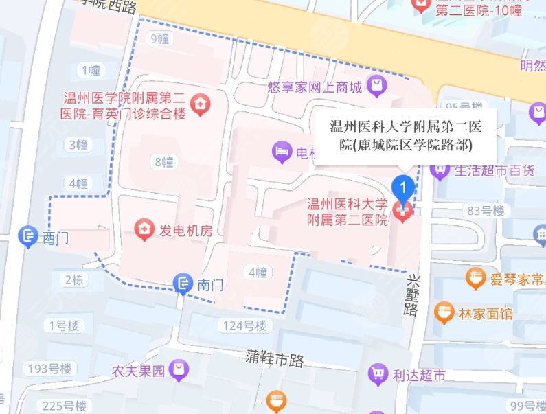温州附二医地址