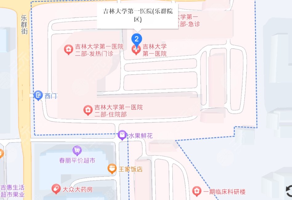 吉林大学第一医院整形