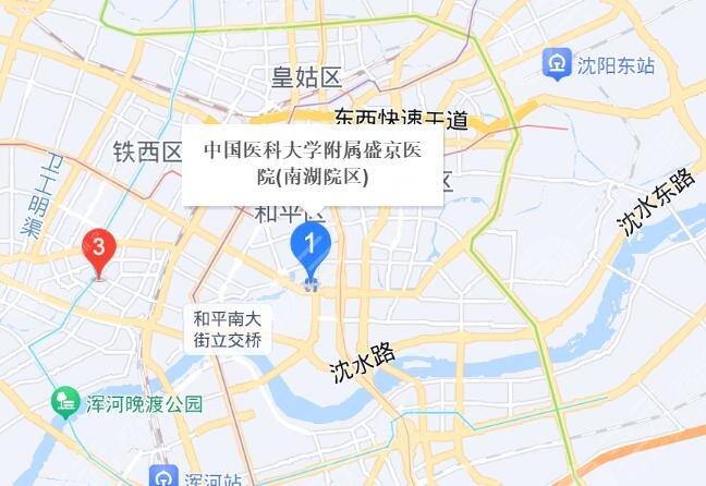 广医三院地址