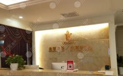 【新】    辽宁曙光和亿美哪家好